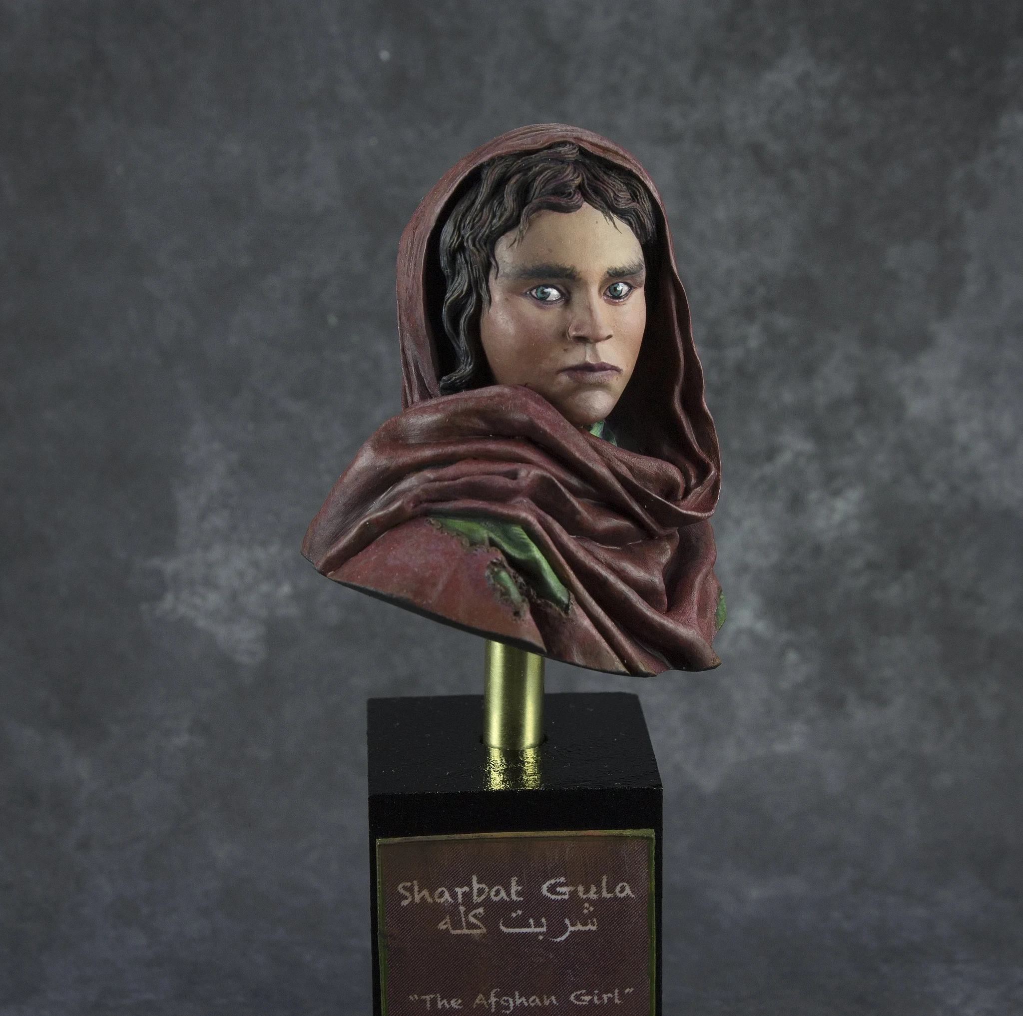 Afghan Girl
